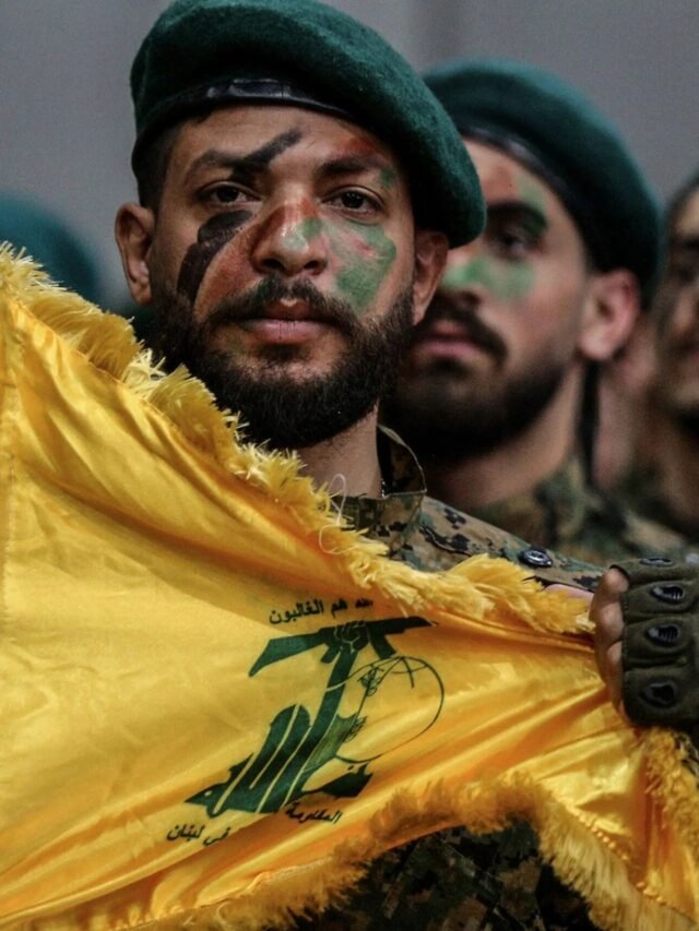 Hezbollah: A Complex Organization